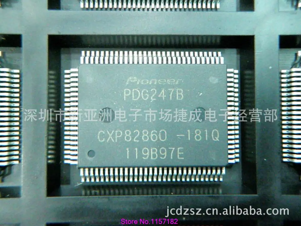 

CXP82860-181Q   QFP