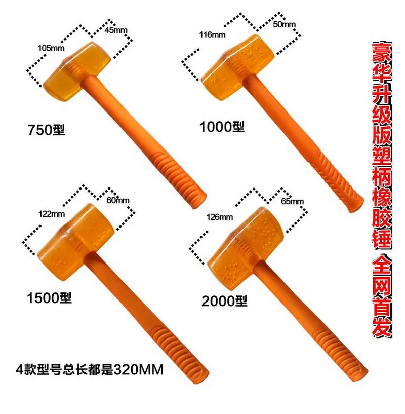 QQ20170830172432