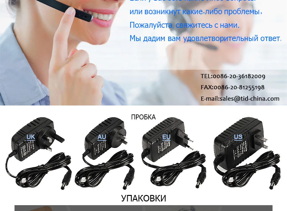 BAOFENG-uv-5r_16