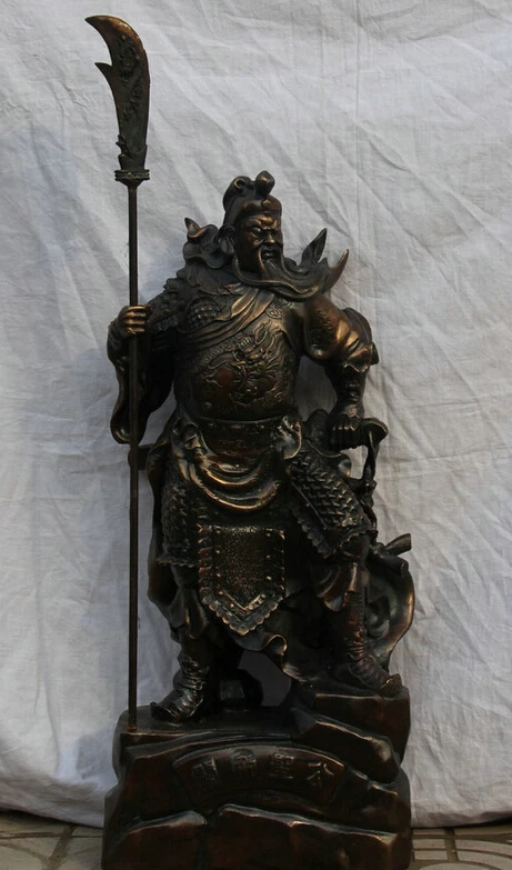 

Collectible bronze S2164 31" Larger Chinese Bronze Folk Guan Gong Yu Warrior God General sword Statue B0403