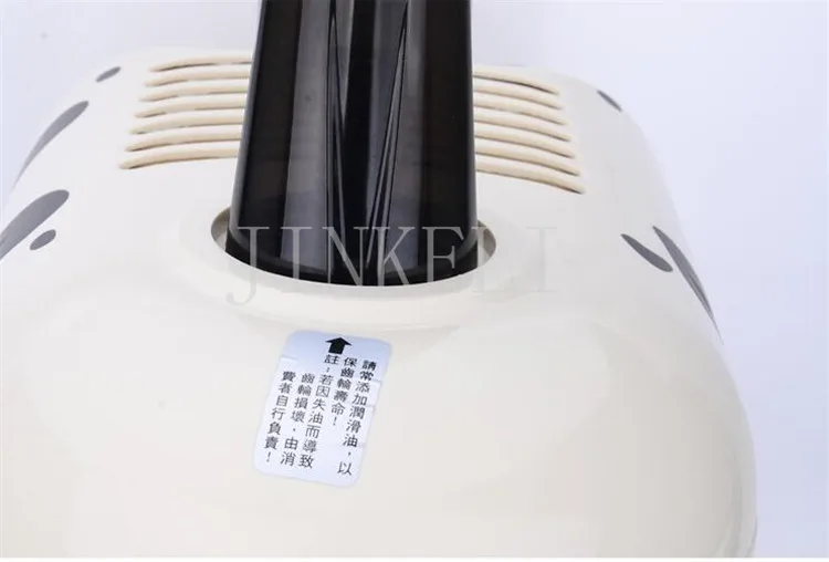 QQ20170625155027
