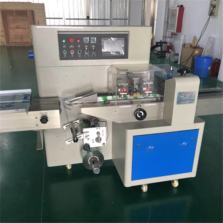 packaging machine2