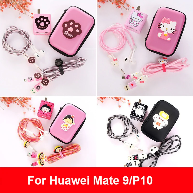 4 шт. для huawei Mate9 P10, чехол для наушников, мультяшный usb-кабель, защита для наушников, набор с кабелем, Стикеры для намотки, защита спирального шнура