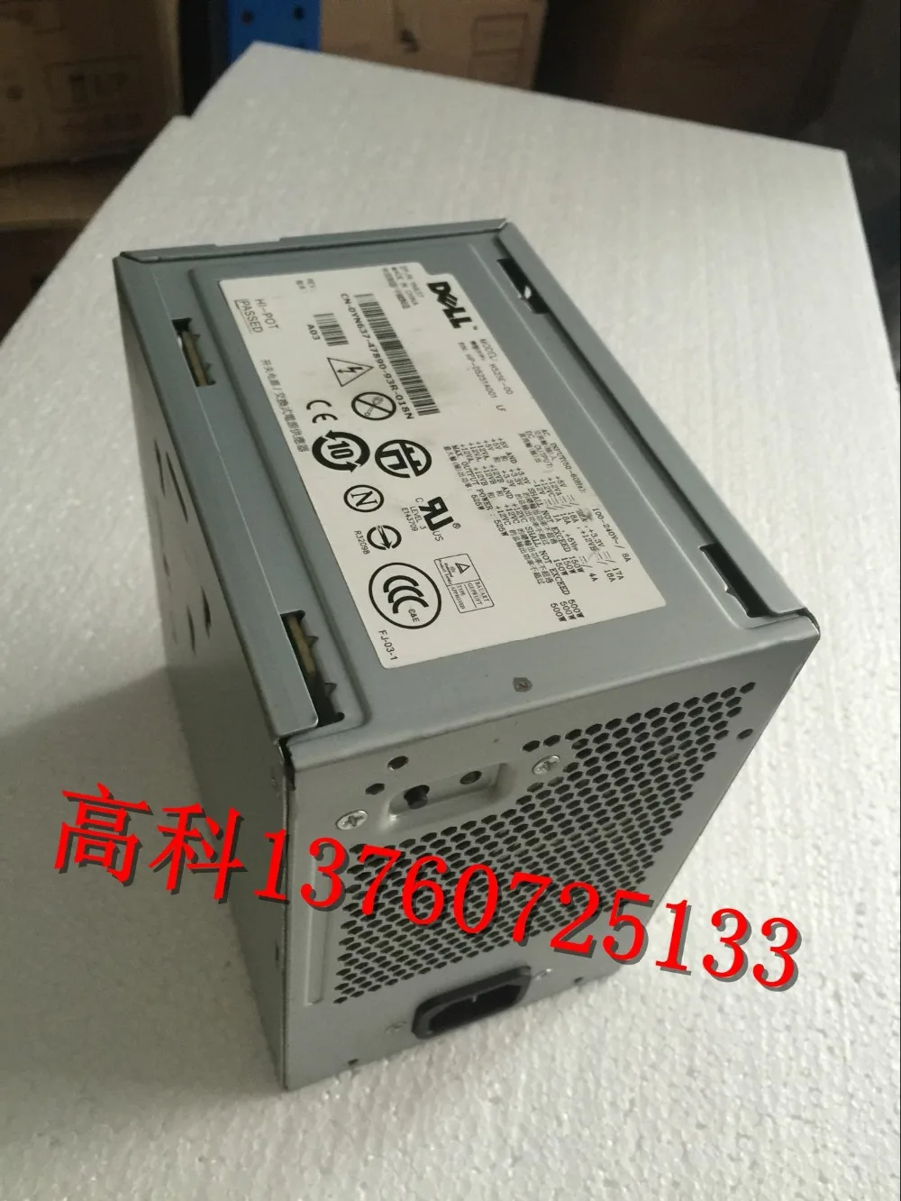 

Free shipping New color DELL T3400 T410 workstation power supply N525E-00 YN637 YY922 M331J