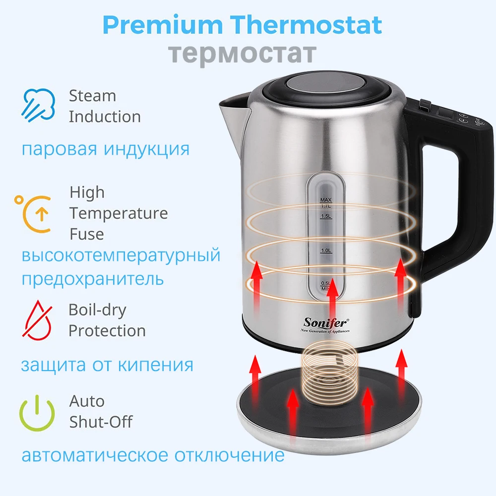 Billig 1.7L Elektrische Wasserkocher Mit Einstellbare Temperatur 304 Edelstahl 2200W Haushalt Schnell Heizung Elektrische Kochendem Tee Topf Sonifer