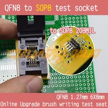 6*8mm WSON8 to SOP8 test socket DFN8 QFN8 MLF8 test socket  Pitch=1.27mm