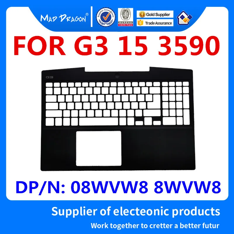MAD DRAGON фирменный чехол для ноутбука с верхней крышкой для Dell G3 15 3590 08WVW8 8WVW8 460.0H70J.0011