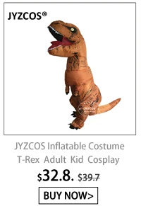 Adult Brown T-rex