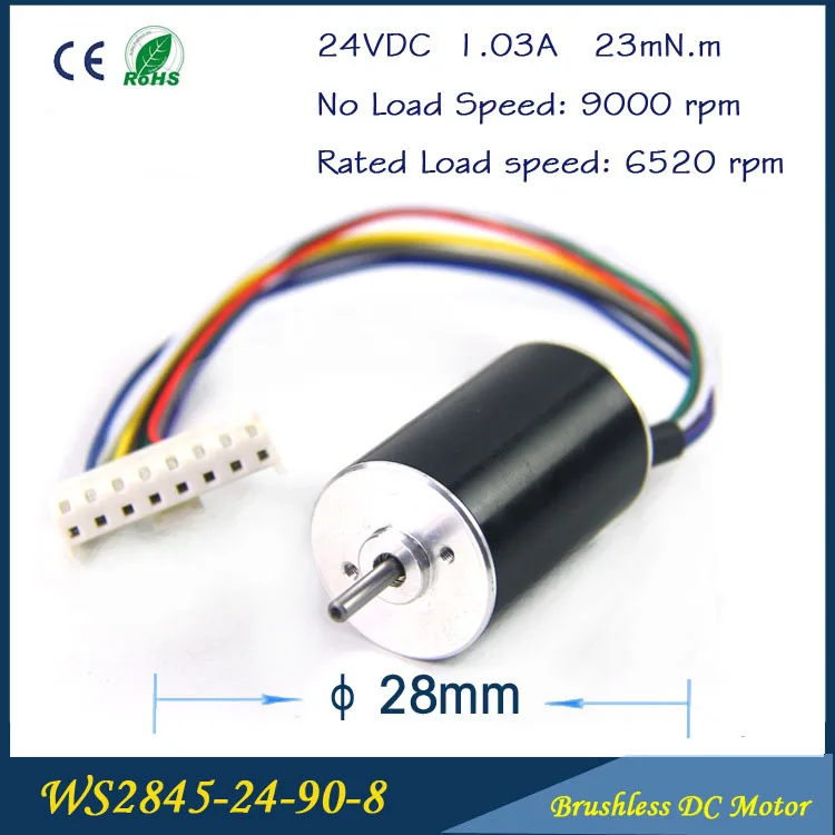 

9000rpm 22W 24V DC 1.03A 0.023mN.m 28mm * 45mm High Speed Brushless DC Motor