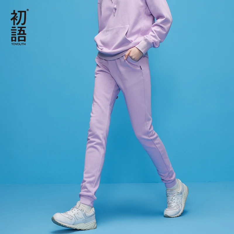 Skup Toyouth damskie jesienne spodnie dresowe spodnie pełnej długości Mujer Pantalones damskie spodnie dresowe Harajuku spodnie z elastycznym pasem