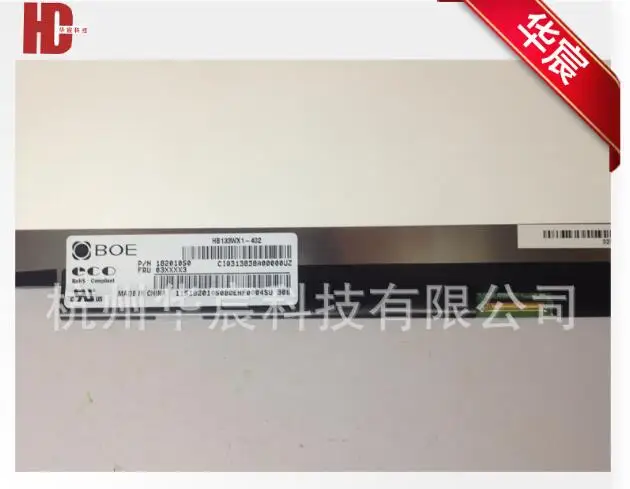 

Laptop LCD Display Screen Panel APPLY For Lenovo Ideapad U330P B133XTN01.3 M133NWN1 R3 LTN133AT29-401 CLAA133WB03 HB133WX1-402