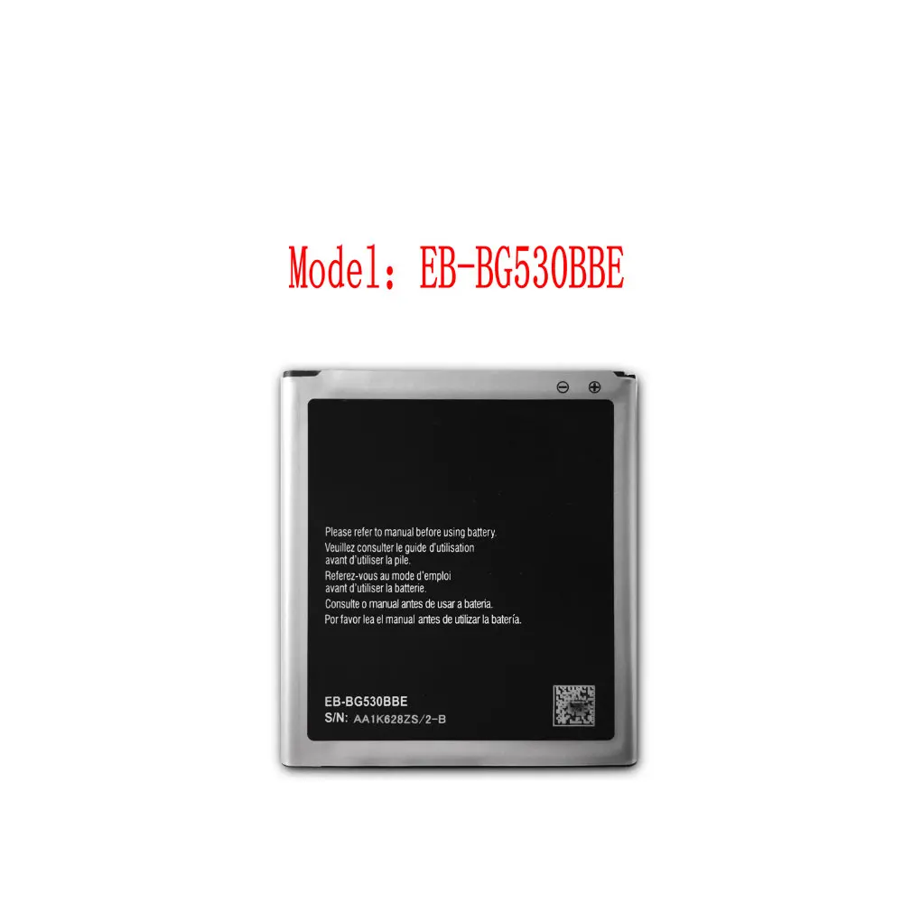 EB-BG530BBE