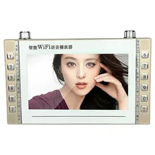 9/13 дюймов беспроводной сетевой видео плеер wifi интернет Портативная HD игра электронная книга MP4 карта U диск воспроизведение динамик FM радио караоке