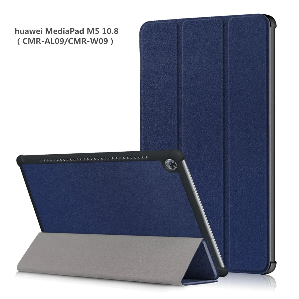 Кожаный чехол для huawei MediaPad M5 10 8 &quotCMR-AL09/CMR-W09 складной чехол-книжка планшета Smart Cover
