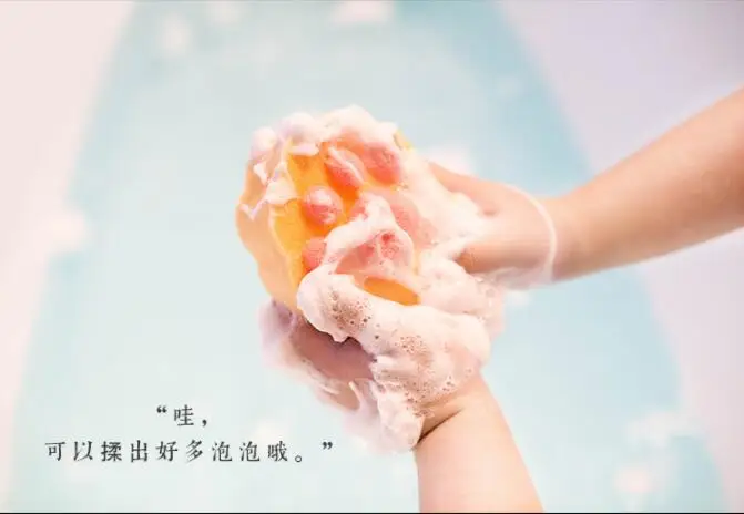 QQ20180918181723