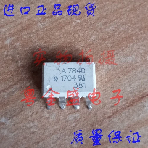Freeshipping A7840 | Автомобили и мотоциклы