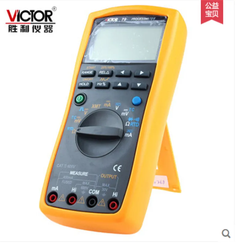 

VICTOR 79 multimeter VC 79 multi-purpose table and process signal source 2 in 1 Digital Autoranging Measuring Process Multimeter