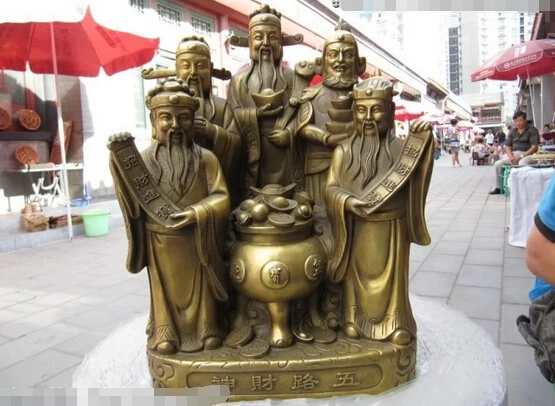 

150401 S0140 13" Chinese Temple regius Brass Copper refined Five God of wealth Buddha Statue