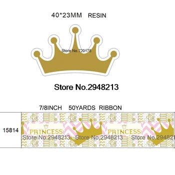 

printed cartoon Crown grosgrain ribbon and resin sets 7/8inch 50yard ribbon and 50pcs resin 1 sets REB239