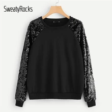 SweatyRocks черный контрастный Блестящий пуловер с длинным рукавом для активных женщин, топы с вырезом лодочкой, Осенние повседневные женские толстовки