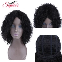 Sophie's короткие парики из человеческих волос Remy человеческие Хай для женщин бразильские кудрявые парики человеческие волосы машина сделано H. HORA парики 10 дюймов