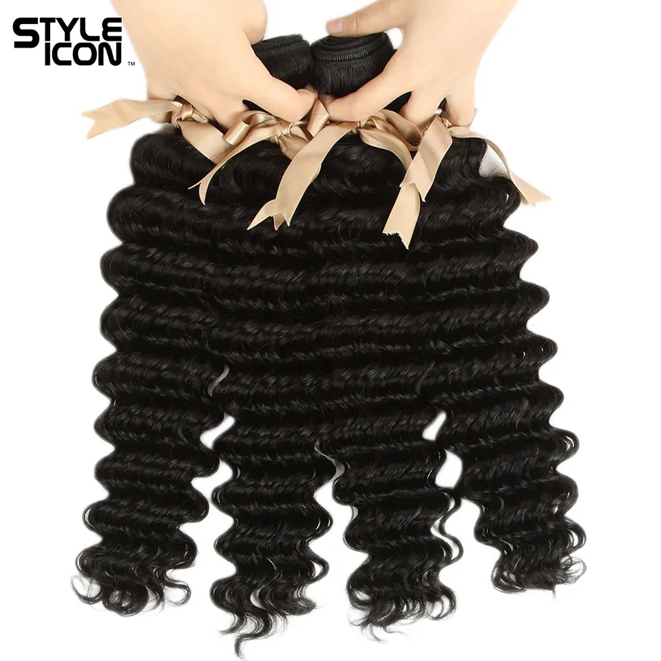 Styleicon Hair Loose Deep Wave Bundles with Frontal Indian Deep Wave Frontal with Bundles Human Hair Weaves with Closure 13x4