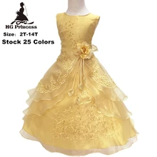 

Free Shipping Cotton Lining Girls Party Dress 2T-14T Kids Evening Gowns Organza Embroidery Gold Flower Girl Dresses For Weddings