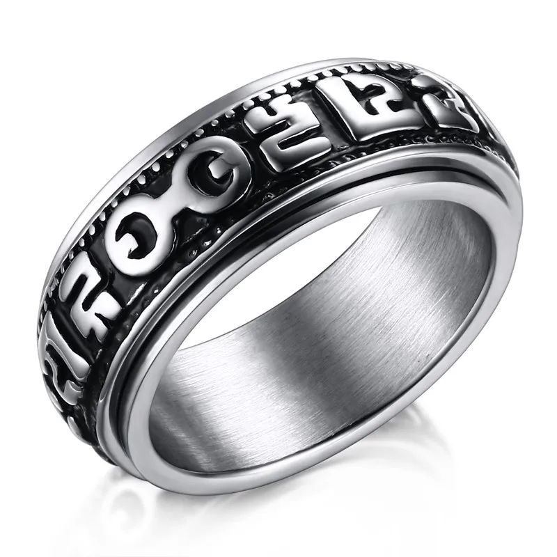 Syllable Mantra Ring Syllable Mantra Ring