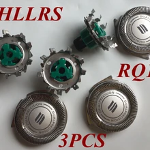 3 шт. RQ11 заменить лезвие бритвы голову для бритвы PHILIPS rq10 rq12 rq32 RQ1187 RQ1160CC RQ1180CC RQ1175 RQ1195 RQ1170 RQ1175CC