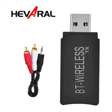 Беспроводной аудио Bluetooth передатчик 4,2 ТВ адаптер USB с 3,5 мм разъемом для ПК планшет Bluetooth ключ музыка стерео аудио AUX