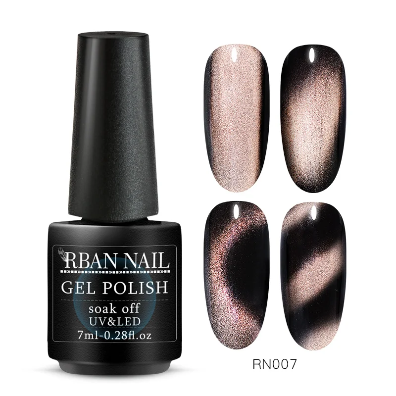 RBAN NAIL 5d кошачьи глаза УФ-гель для ногтей Хамелеон для использования с магнитом Led гель лак для ногтей нужен магнит палочка Полупостоянный УФ Гель-лак для ногтей - Цвет: HHS05047