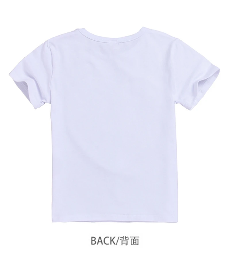 9680740682_1723211620