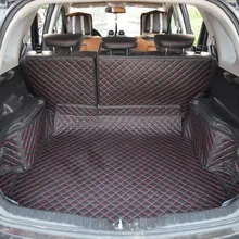 Автомобильные коврики для багажника Great Wall Hover H6 H2 H5, полностью окруженные кожей, полностью изготовленная на заказ версия, коврик для багажника со спинкой
