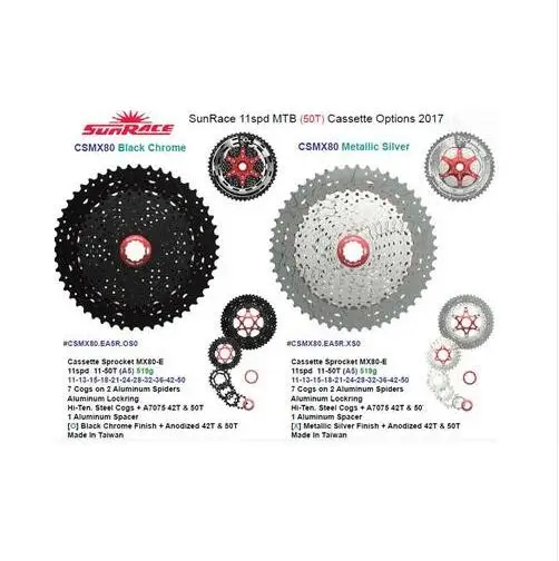 Sunracing 11 скоростей 11-50 t CSMX80 mtb велосипедная кассета свободное колесо широкое соотношение mtb Велосипедное колесо кассета 11 скоростей