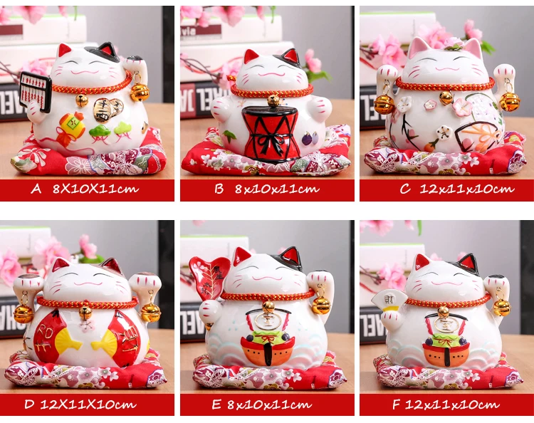 - Maneki Neko World