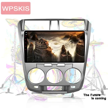 

GPS Navigation System Android 10.0 Car DVD Player for Honda City 2008-2014 with Car Radio 4g WIFI SWC Steering wheel Stereo sat