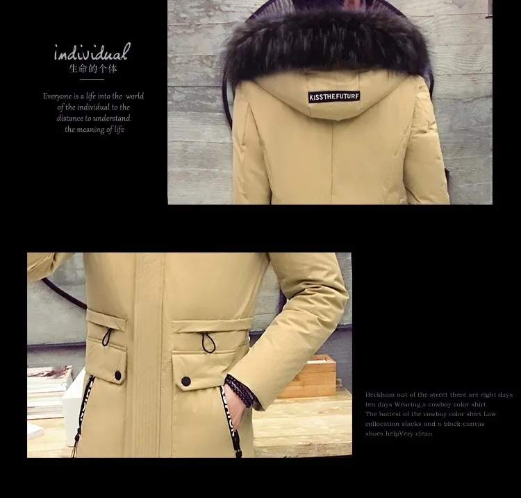 2016 Winter Hooded Thickened Fur Collar Man Warm Down Jacket,Korean Fashion Style Outwear Casual White Duck Down Coat,Hot Sale
