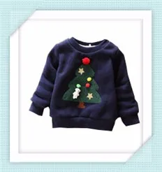 baby sweater - Wholesale products with online transaction_r3_c1