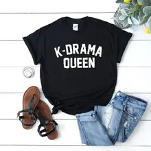 Sugarbaby K-Drama queen футболка Корейская Драма модная футболка K pop футболка с короткими рукавами модная футболка Tumblr Прямая поставка