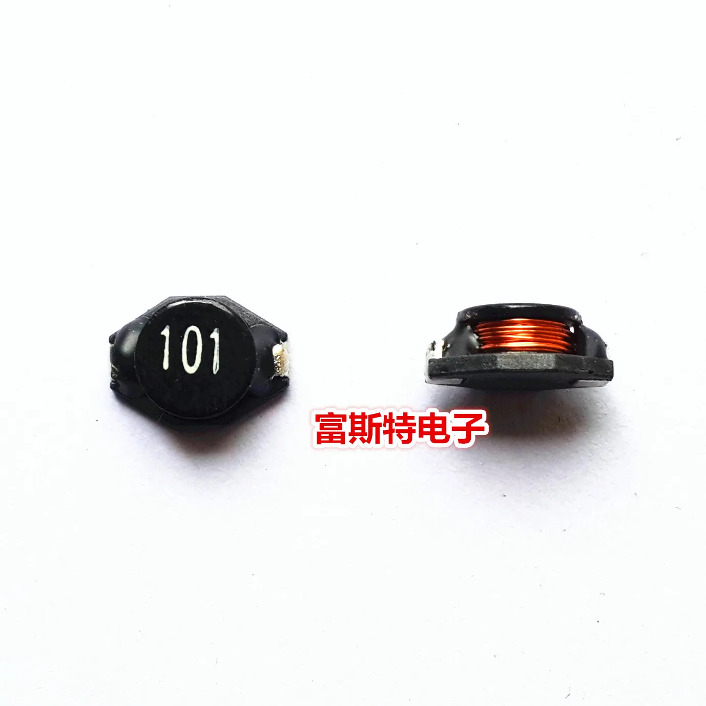 

5pcs/SMD power inductors 5022 100UH 101 3A 18*14*7MM Elliptical inductors