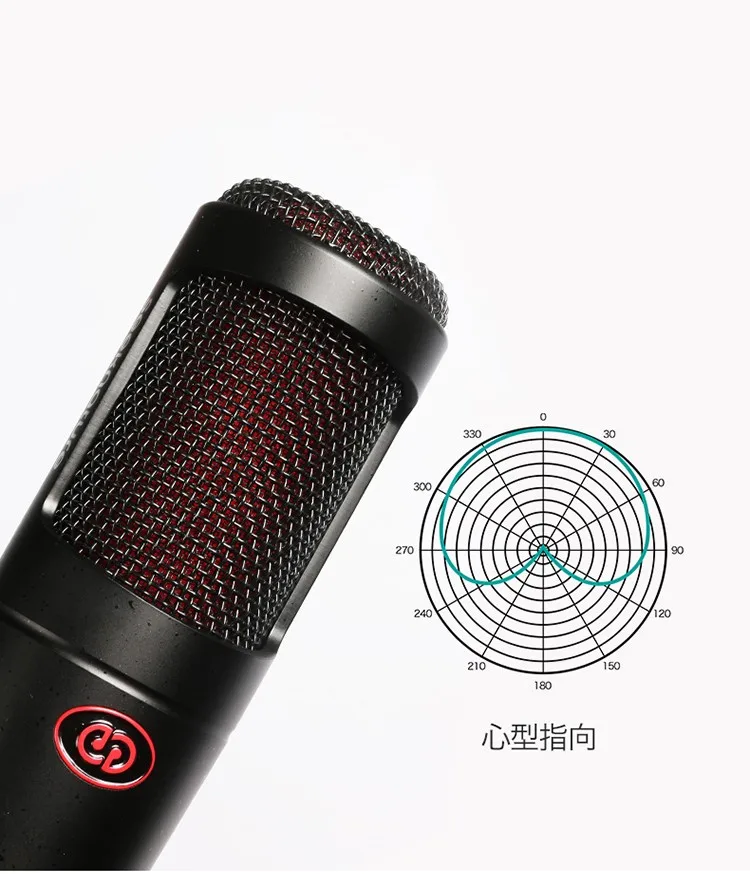 T2058-8