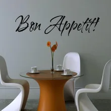 1 шт. виниловые наклейки на стену с цитатой Bon Appetit декор для столовой кухонные переводные наклейки Художественные товары для дома Adesivo De Parede Para Quarto