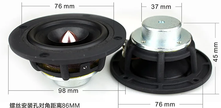 GHXAMP Hifi 3 дюйма полный диапазон динамиков 8ohm 10 Вт пуля Неодимовый алюминиевый