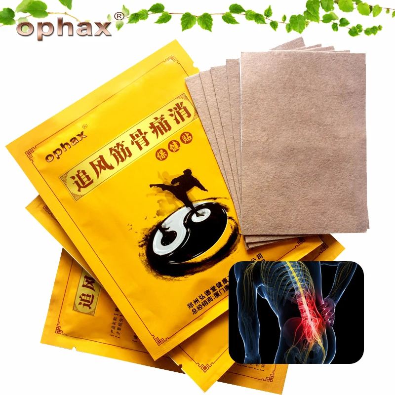 OPHAX 5pcs Chinese Herbal Patches Medical Plasters For Joint Back Cervical Spondylosis Arthritis Muscle Pain Patch Relief
