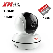 XM IP Network Surveillance Camera+16GB Mini Wifi Security Video Monitoring Viewing Angle140 Round Two-way Audio Smart Phone