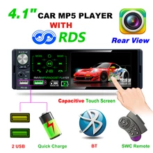 LTBFM 4," сенсорный экран Автомагнитола 1din Автомагнитола автомобильный стерео Мультимедиа MP5 плеер Bluetooth RDS двойной USB видео плеер Micphone