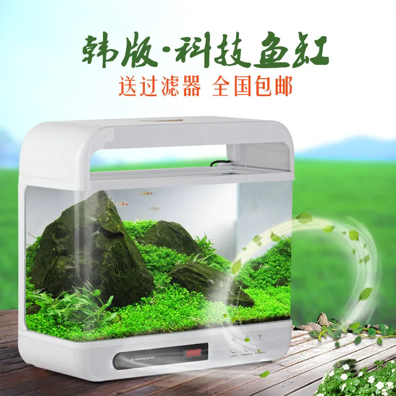 Eco Small Tropical Fish Tank Aquarium Glass Aquarium Goldfish Bowl