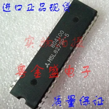 

Freeshipping M5L8279P-5 M5L8279P M5L8279