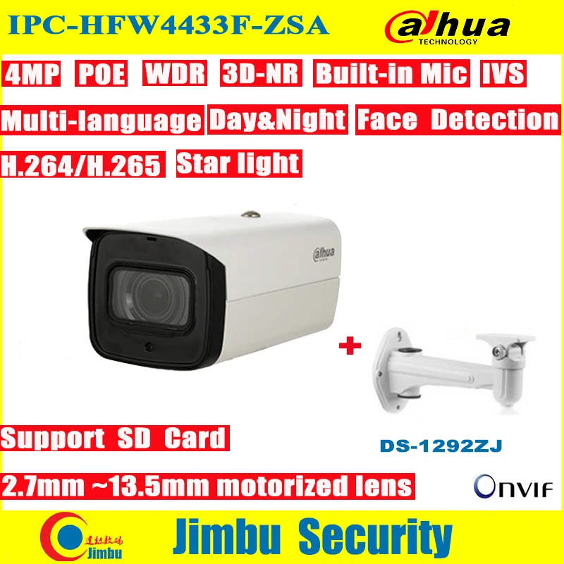 

Dahua IP Camera 4MP POE IPC-HFW4433F-ZSA varifocal lens 2.7mm ~13.5mm built in MIC IR60m micro SD Max128GB With B