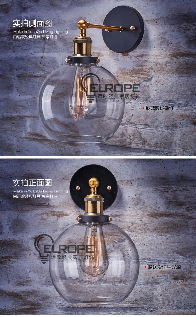 Ceny Kinkiet przemysłowy 60 W, Loft kinkiet retro Vintage z klosz szklany Lamparas De Pared Arandelas